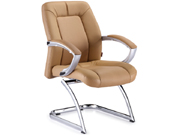 Leather Conference Chair