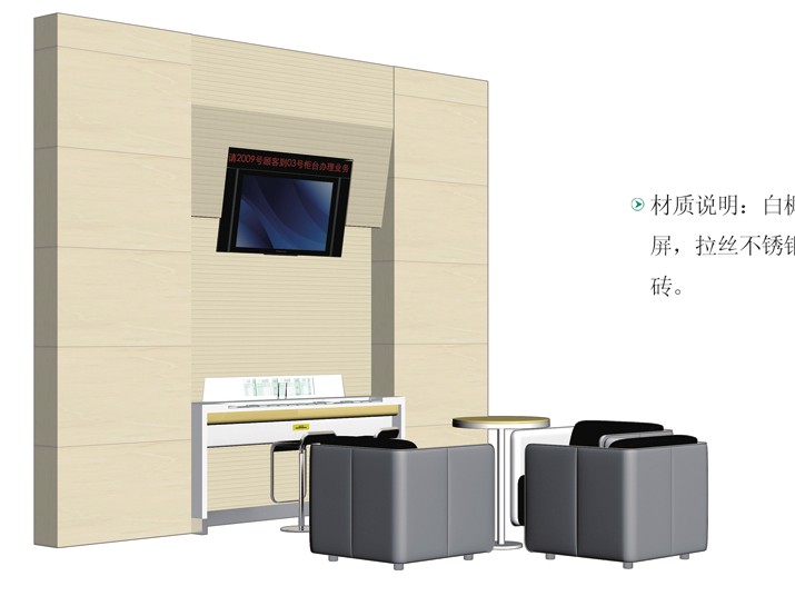 ���ڡ���Ժ�Ҿ�|����Ӫҵ���Ҿ�|�칫�Ҿ�|�๦��ý��ǽ��� CG-DSY-T06