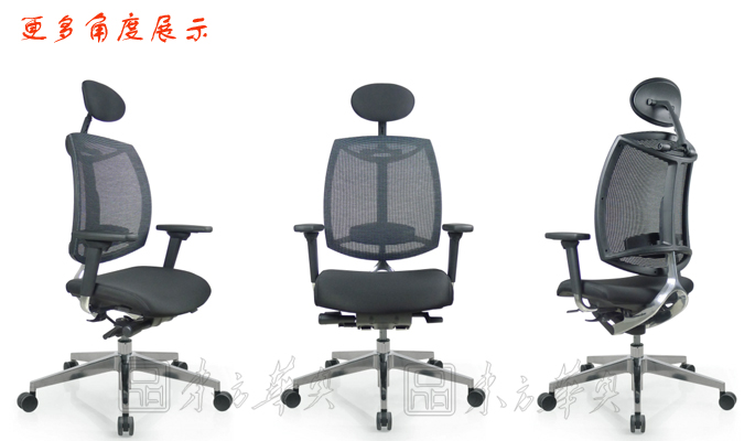 Office Chair|Mesh Executive Chair|Office Furniture|Mesh Executive Chair|����Σ��๦�ܴ���Σ�������