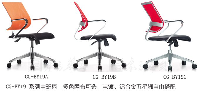 �칫��|�����а���|�칫�Ҿ�|�а���