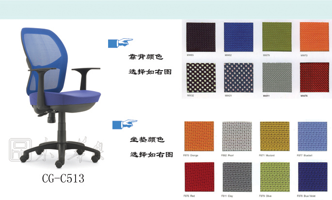 �칫��|����ְԱ��|�칫�Ҿ�|����ְԱ��|����ְԱ��