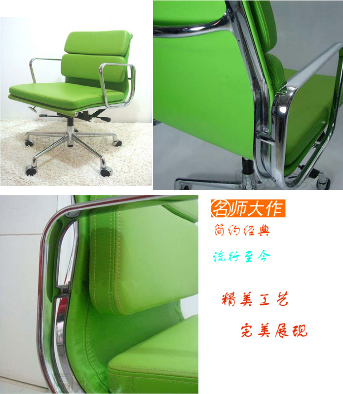 �칫��|�ִ���Ƥ������|�칫�Ҿ�|��Ƥ������|�칫��