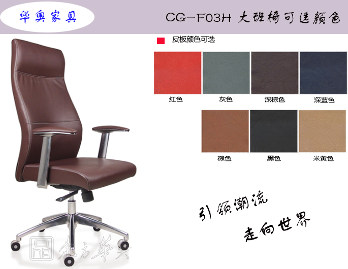 �칫��|�ִ���Ƥ�����|�칫�Ҿ�|��Ƥ�����|�칫�Σ�����