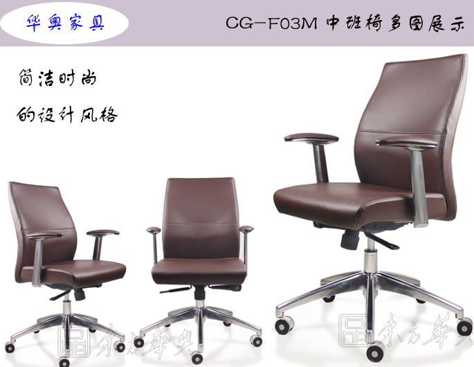 �칫��|�ִ���Ƥ�а���|�칫�Ҿ�|��Ƥ�а���|�칫�Σ�����