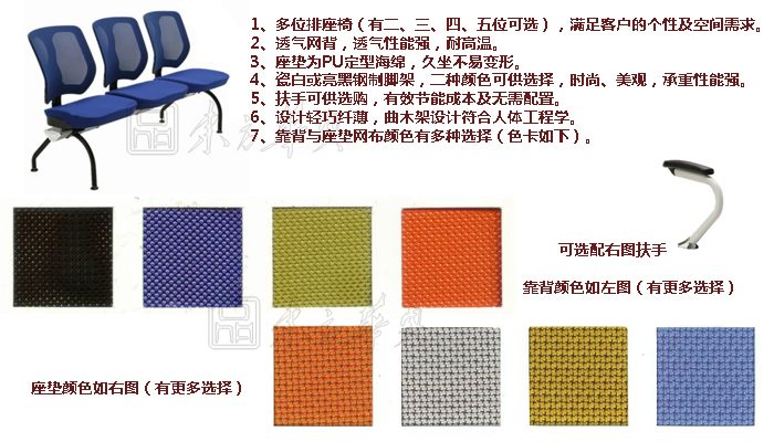 ��������|��������|�칫�Ҿ�|��������|����