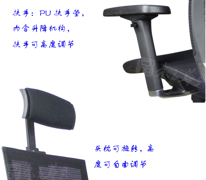 �칫��|���������|�칫�Ҿ�|���������|�����칫�Σ������