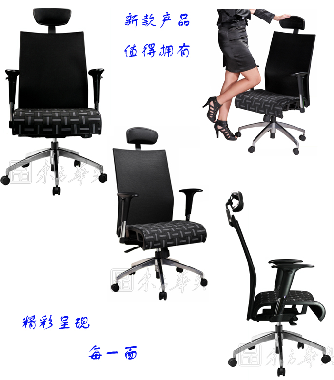 Office Chair|Mesh Executive Chair|Office Furniture|Mesh Executive Chair|�칫�Σ������