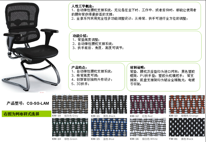 �칫��|����������|�칫�Ҿ�|����������|����������