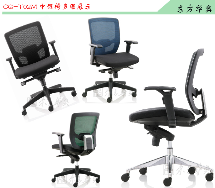 �칫��|�����а���|�칫�Ҿ�|�����а���|�����칫�Σ�������