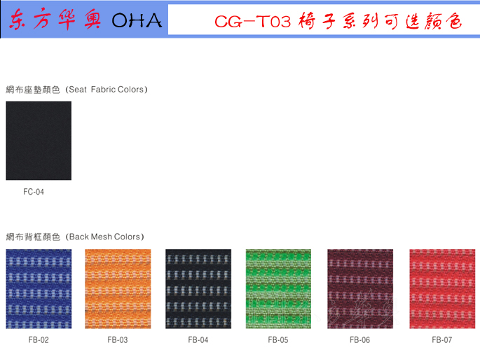 �칫��|����������|�칫�Ҿ�|����Ǣ̸��|�๦���Σ���ѵ��