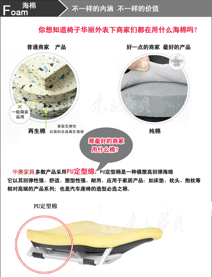 //or0psq.thestrawboss.com/CG-TS-05.html