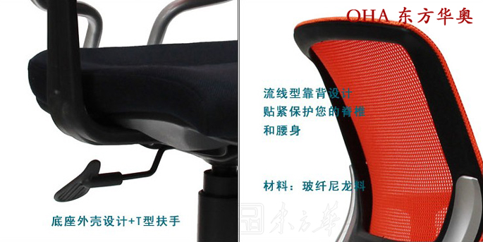 �칫��|����ְԱ��|�칫�Ҿ�|����ְԱ��|ְԱ�Σ�����Σ���ѵ��