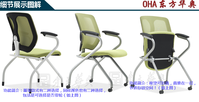 ��ѵ�Ҿ�|�๦����|�칫�Ҿ�|�����๦����|�๦����|��ѵ��