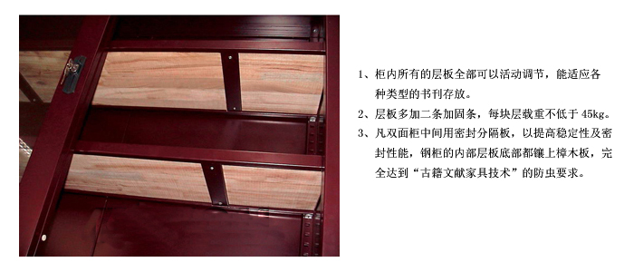 ͼ��ݼҾ�|�ż���|�칫�Ҿ�|�������ŹŽ����|�Ž���񣬹Ž��