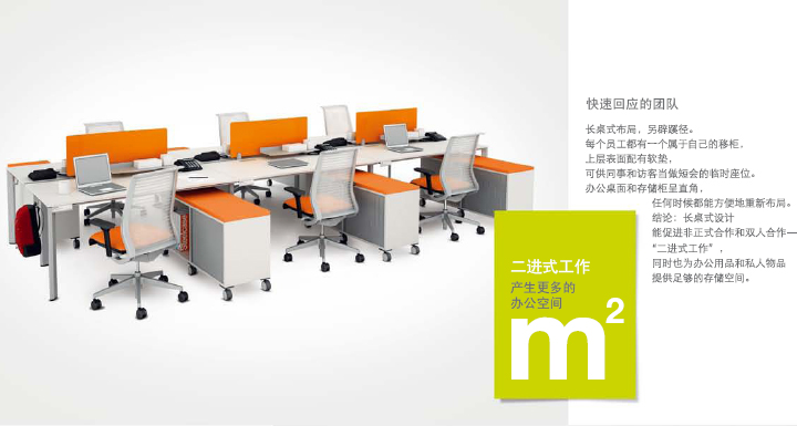 ϵͳ�Ҿ�MANIFESTO