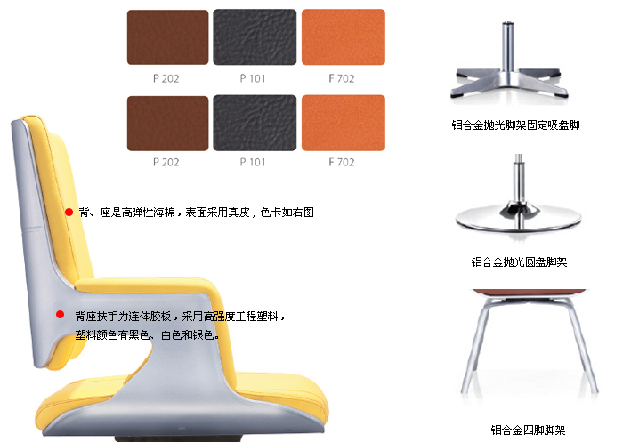 �칫��|�ִ���Ƥ������|�칫�Ҿ�|��Ƥ������|�����Ρ�Ǣ̸��